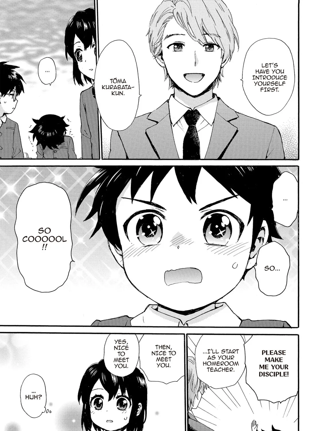 Granny Girl Hinata-chan Chapter 84 page 13 - 