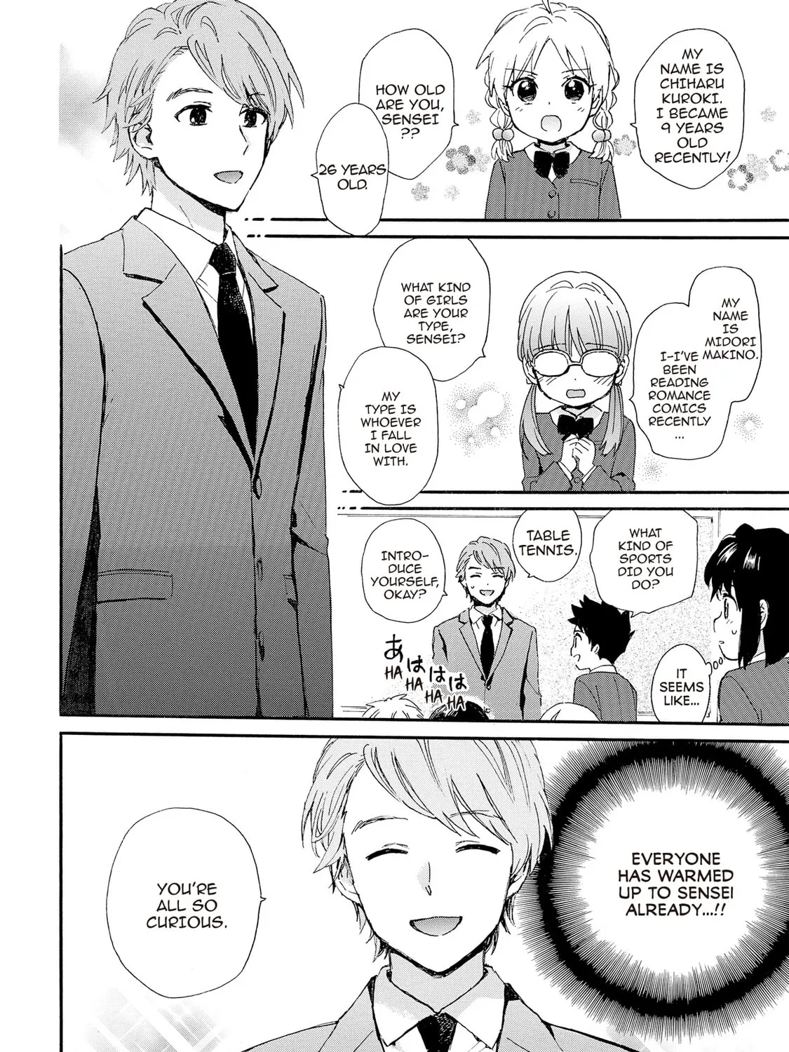 Granny Girl Hinata-chan Chapter 84 page 15 - 