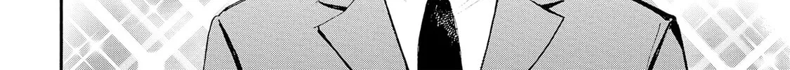 Granny Girl Hinata-chan Chapter 84 page 16 - 