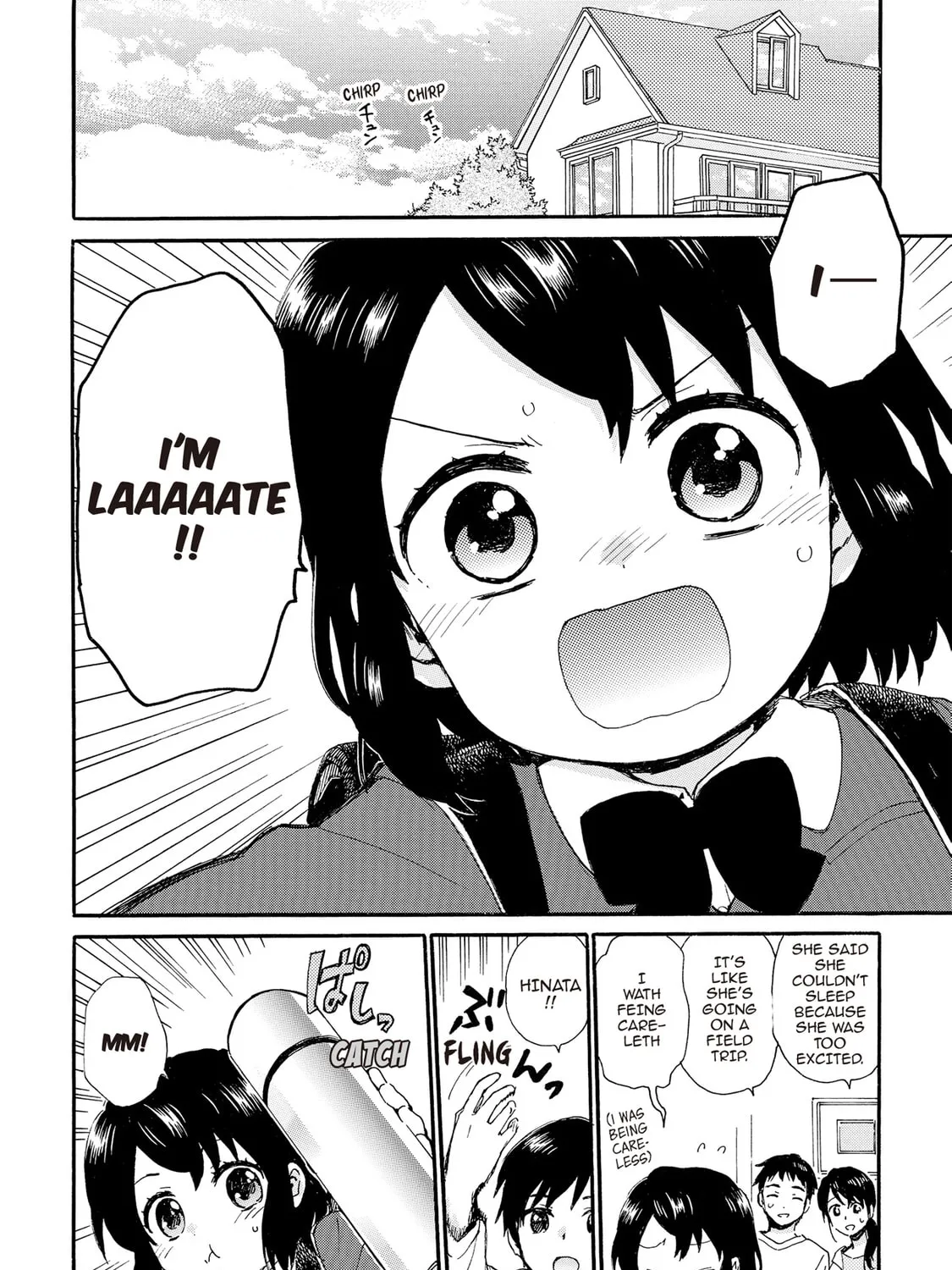 Granny Girl Hinata-chan Chapter 84 page 3 - 