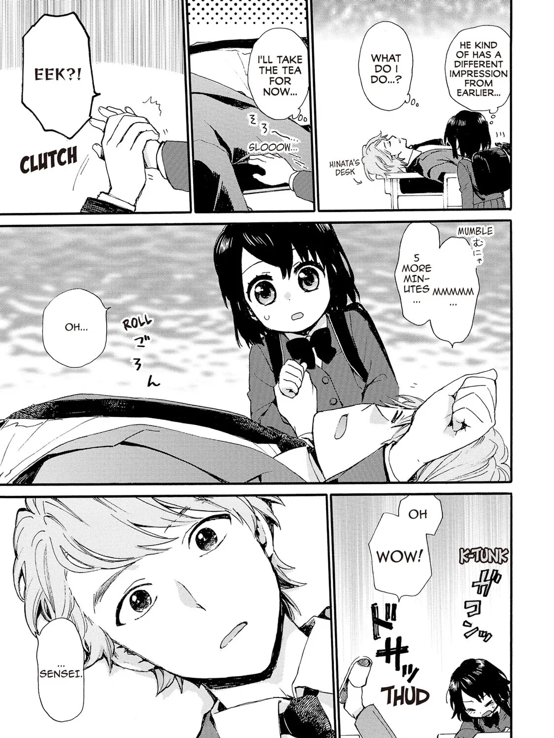 Granny Girl Hinata-chan Chapter 84 page 21 - 