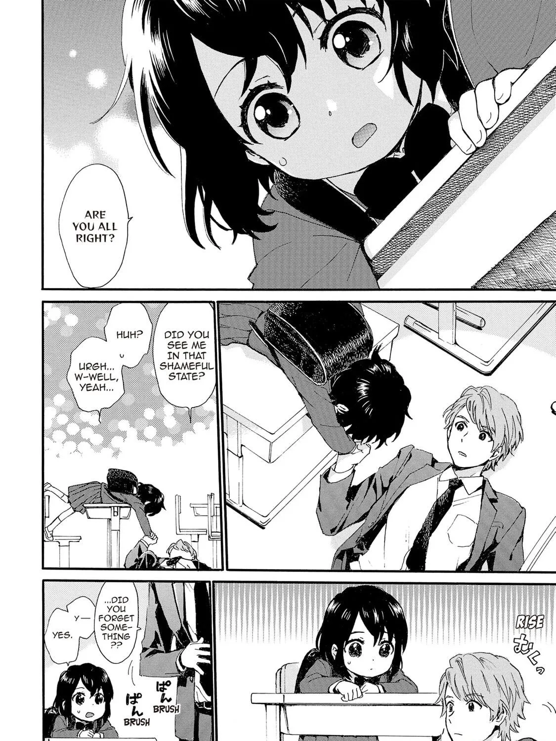 Granny Girl Hinata-chan Chapter 84 page 23 - 