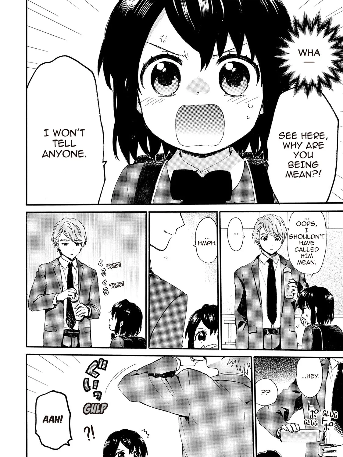 Granny Girl Hinata-chan Chapter 84 page 27 - 
