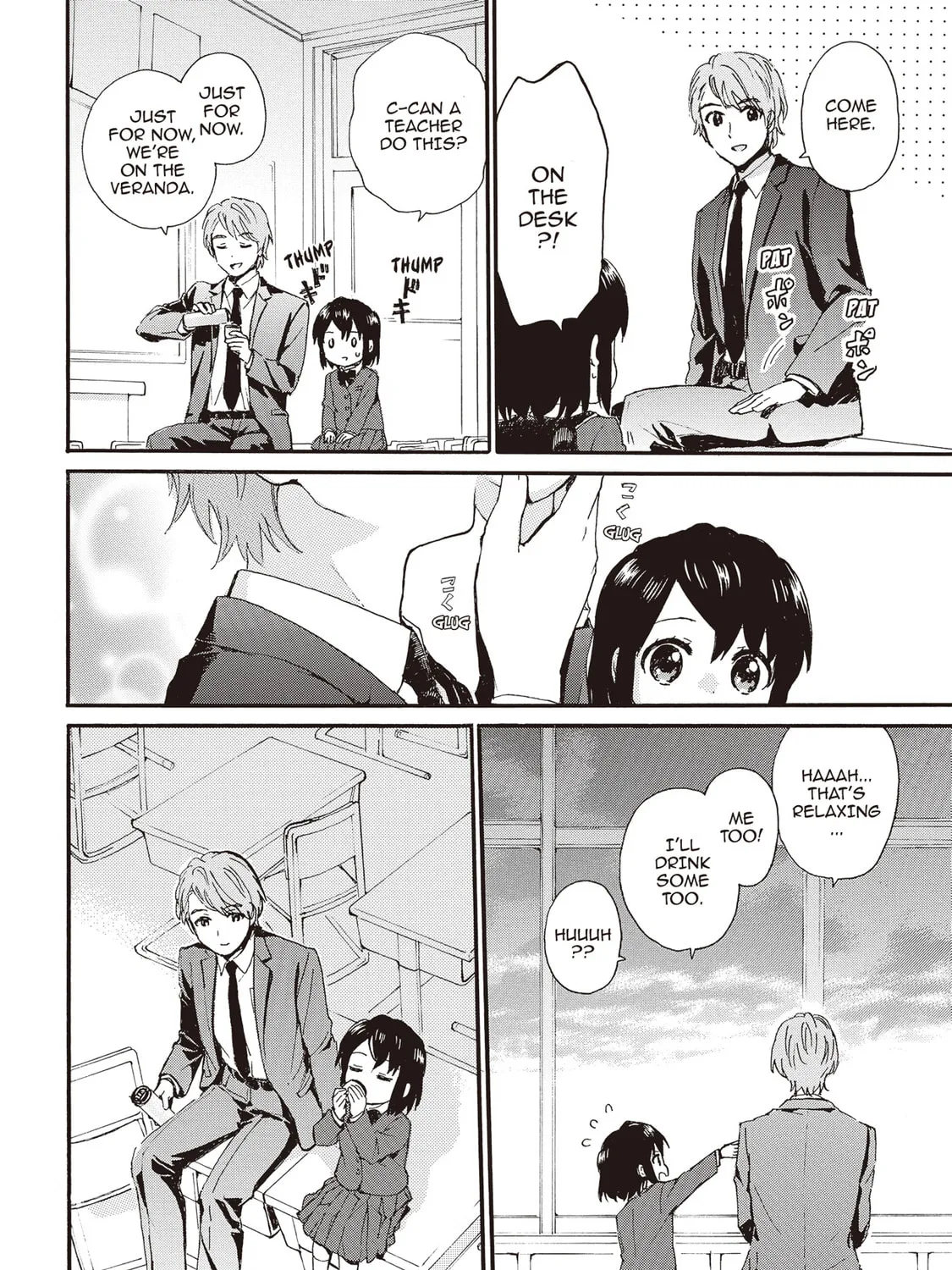 Granny Girl Hinata-chan Chapter 84 page 31 - 