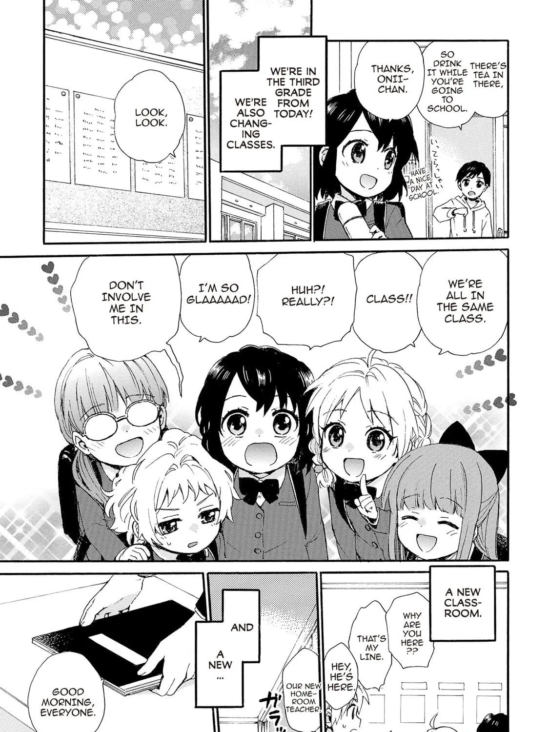 Granny Girl Hinata-chan Chapter 84 page 5 - 
