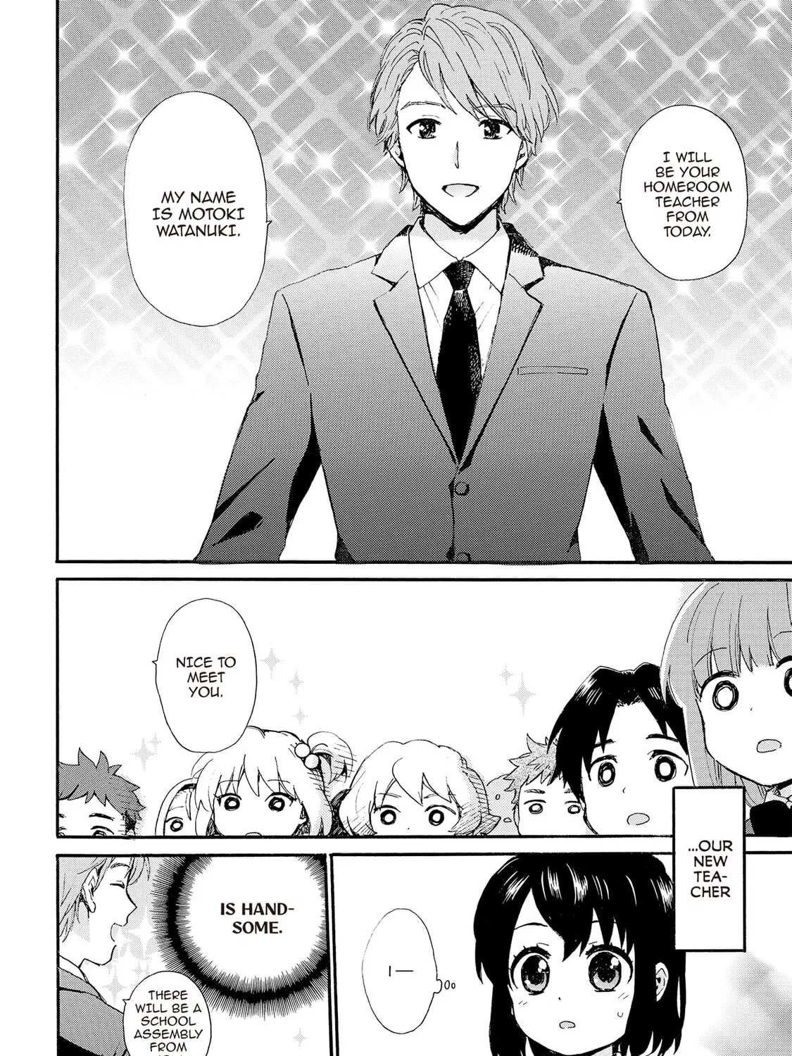 Granny Girl Hinata-chan Chapter 84 page 7 - 