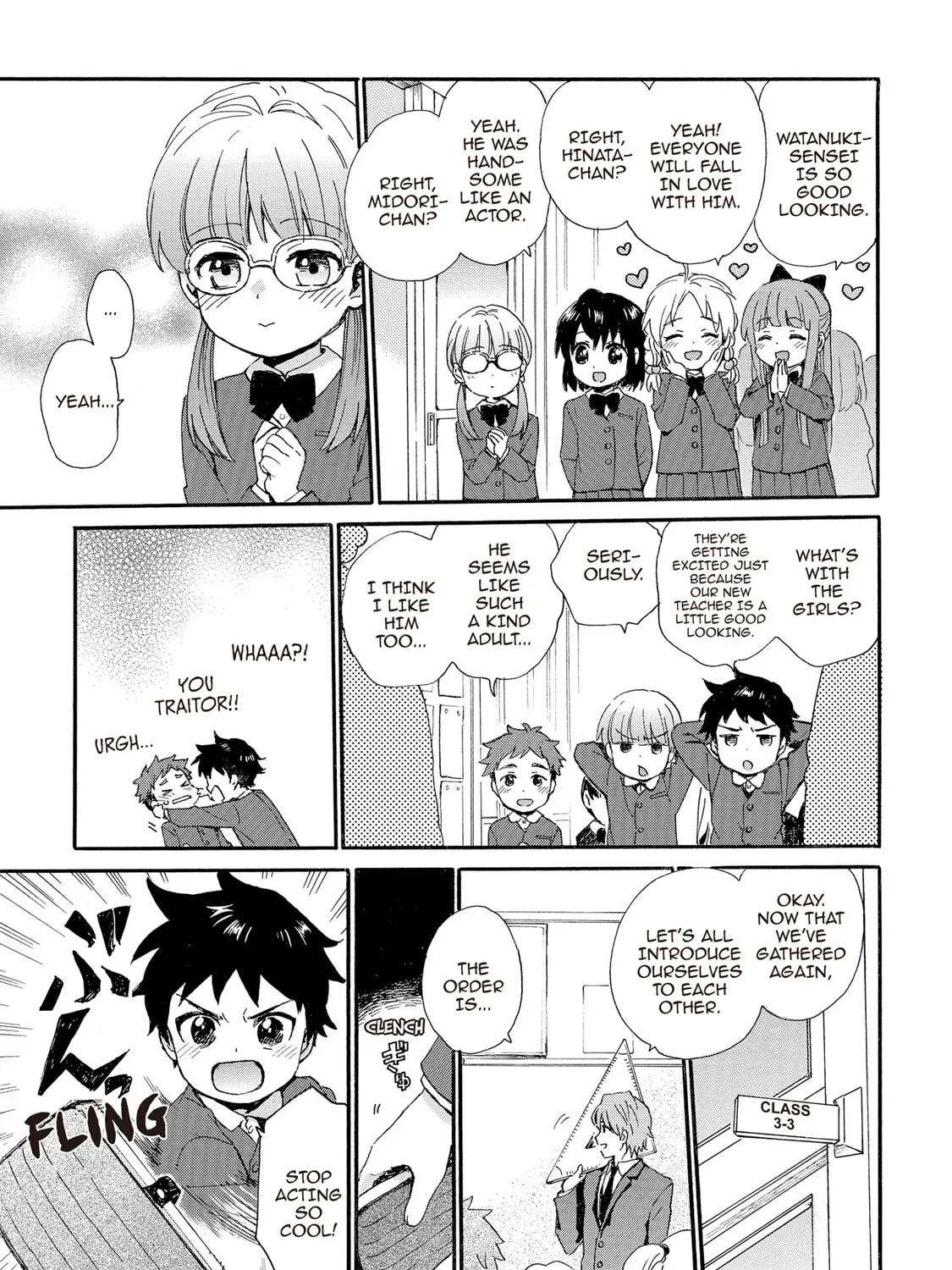 Granny Girl Hinata-chan Chapter 84 page 9 - 