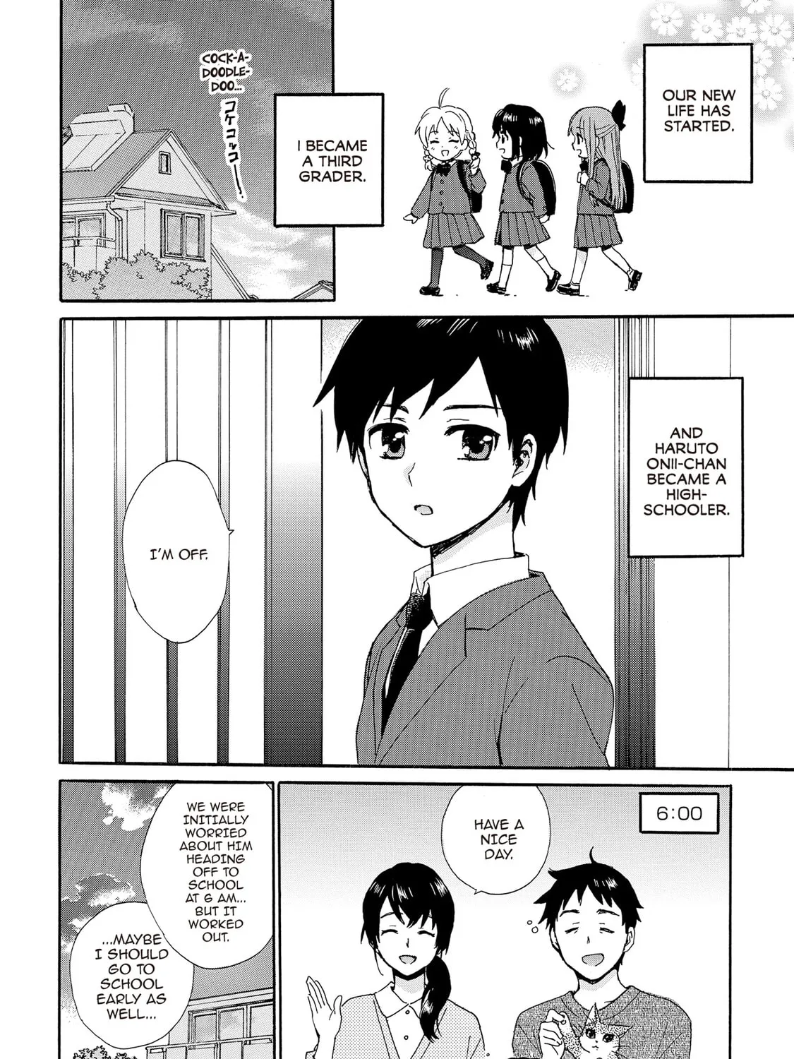 Granny Girl Hinata-chan Chapter 85 page 3 - 