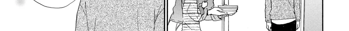 Granny Girl Hinata-chan Chapter 85 page 22 - 