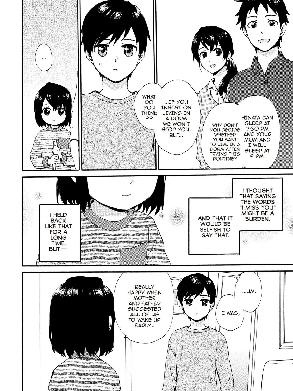 Granny Girl Hinata-chan Chapter 85 page 23 - 