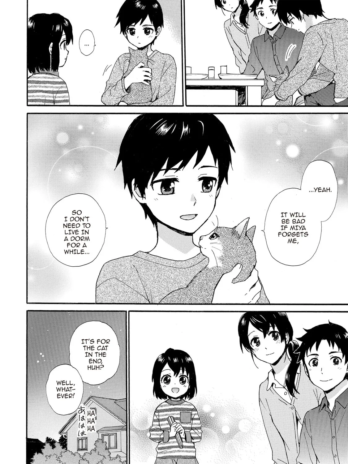 Granny Girl Hinata-chan Chapter 85 page 27 - 