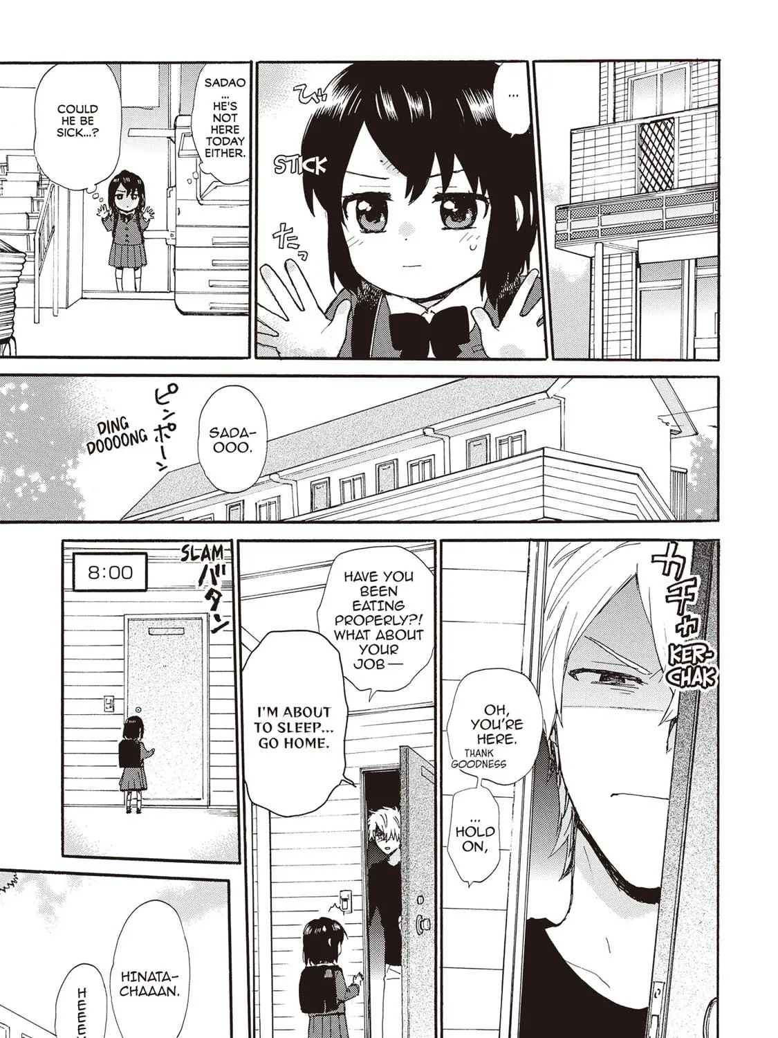 Granny Girl Hinata-chan Chapter 85 page 5 - 