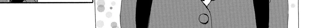 Granny Girl Hinata-chan Chapter 85 page 10 - 