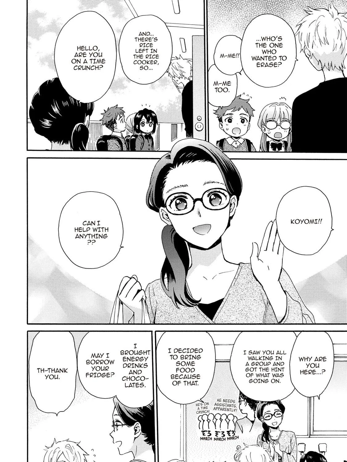 Granny Girl Hinata-chan Chapter 86 page 11 - 