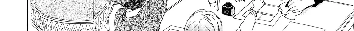 Granny Girl Hinata-chan Chapter 86 page 16 - 