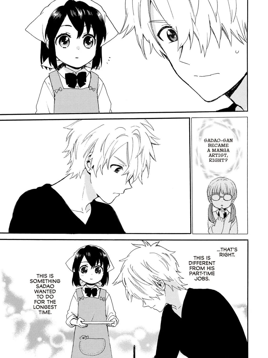 Granny Girl Hinata-chan Chapter 86 page 17 - 