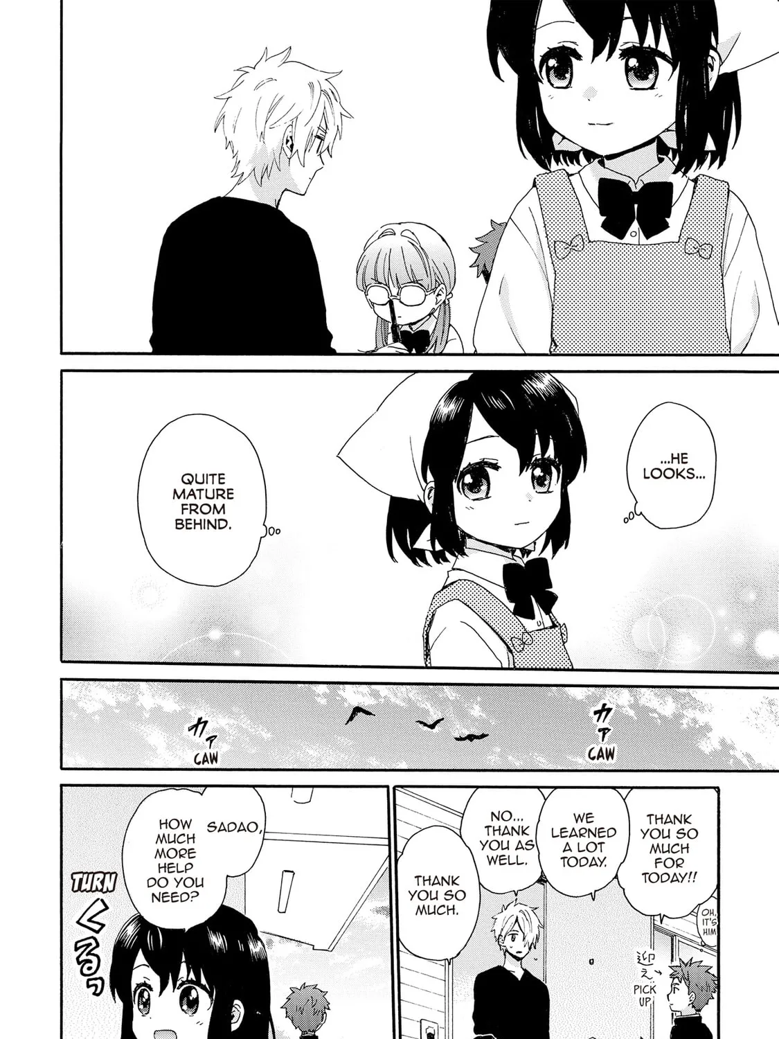 Granny Girl Hinata-chan Chapter 86 page 19 - 