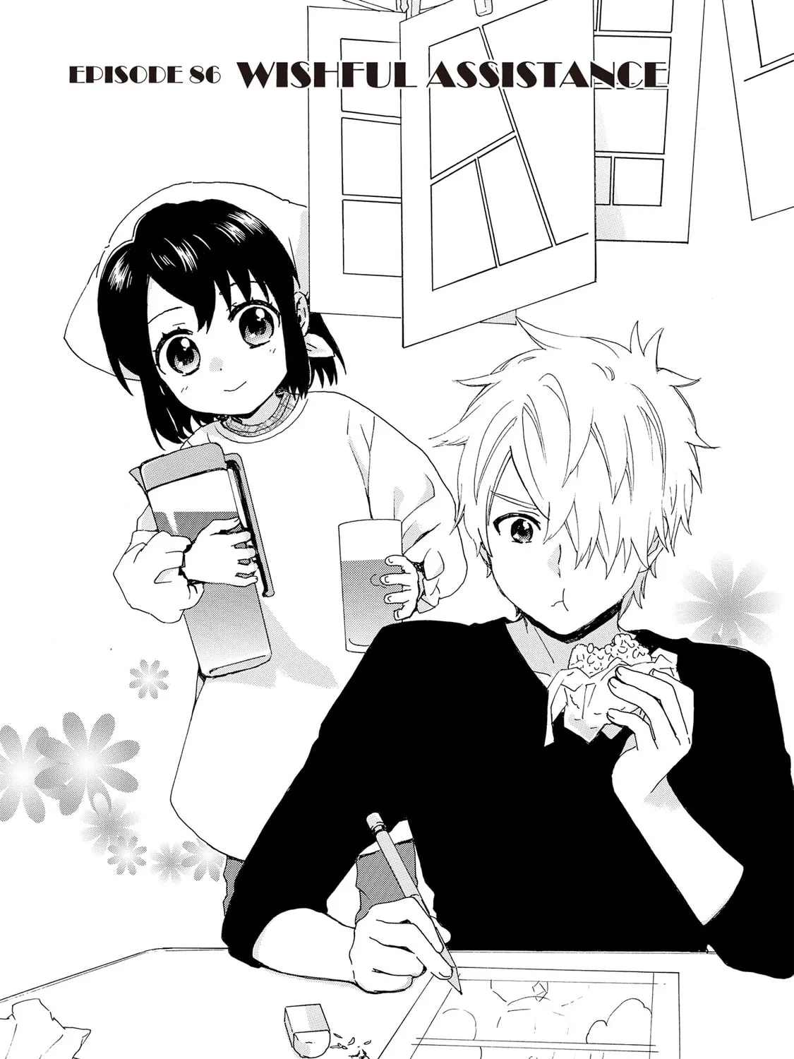 Granny Girl Hinata-chan Chapter 86 page 3 - 