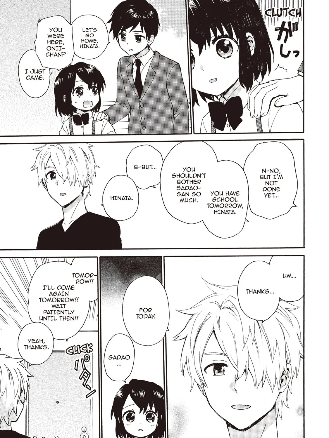 Granny Girl Hinata-chan Chapter 86 page 21 - 