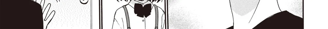 Granny Girl Hinata-chan Chapter 86 page 22 - 