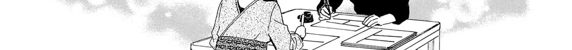 Granny Girl Hinata-chan Chapter 86 page 28 - 