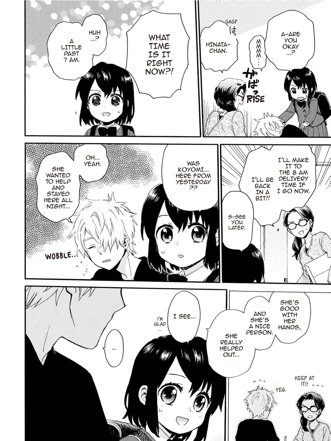 Granny Girl Hinata-chan Chapter 86 page 31 - 