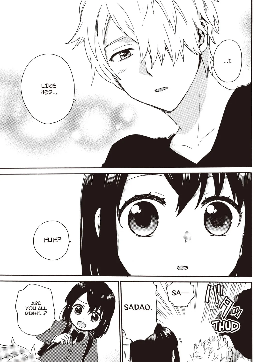 Granny Girl Hinata-chan Chapter 86 page 33 - 