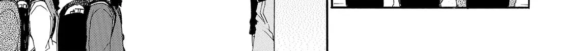 Granny Girl Hinata-chan Chapter 86 page 10 - 
