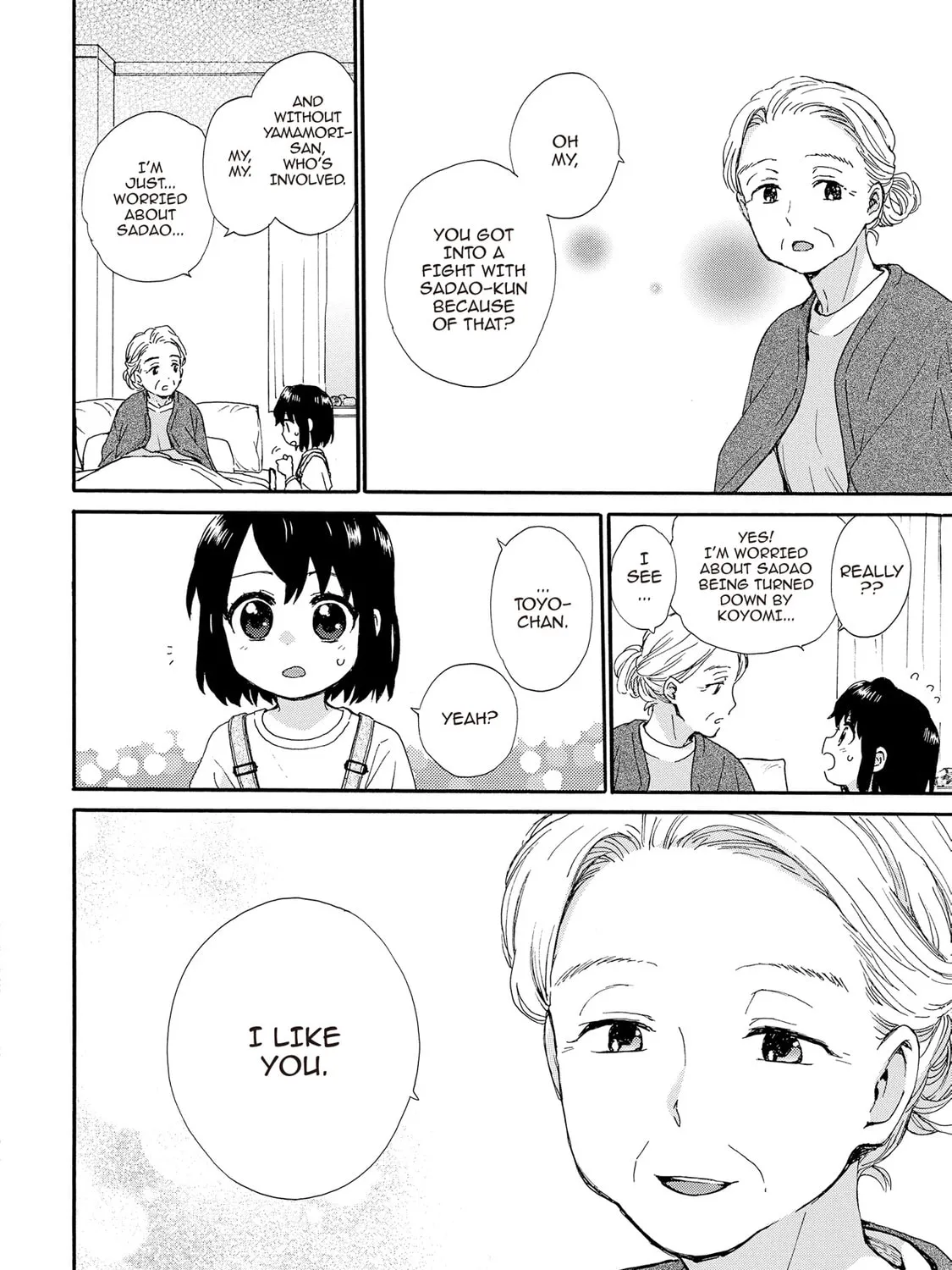 Granny Girl Hinata-chan Chapter 87 page 19 - 