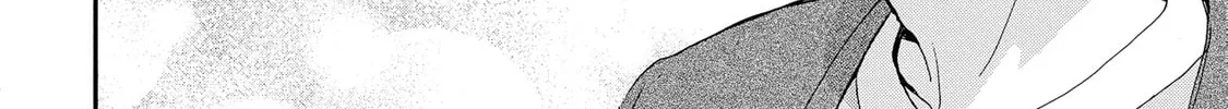 Granny Girl Hinata-chan Chapter 87 page 20 - 