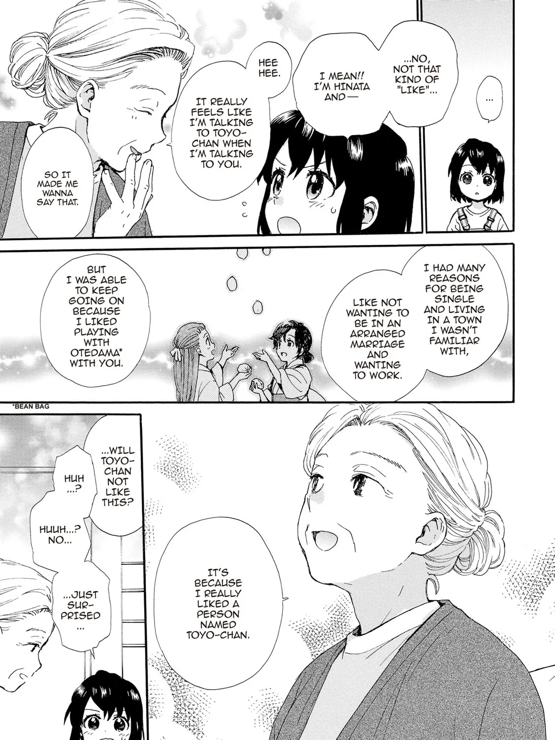 Granny Girl Hinata-chan Chapter 87 page 21 - 