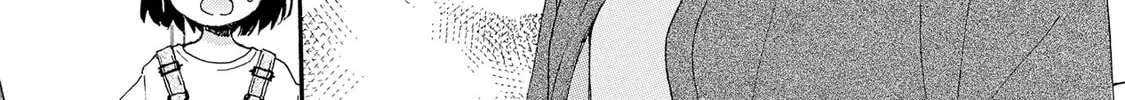 Granny Girl Hinata-chan Chapter 87 page 22 - 