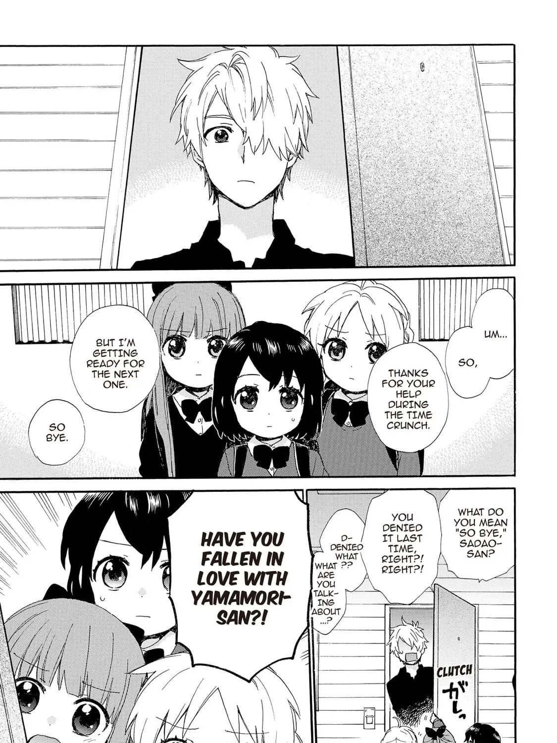 Granny Girl Hinata-chan Chapter 87 page 5 - 