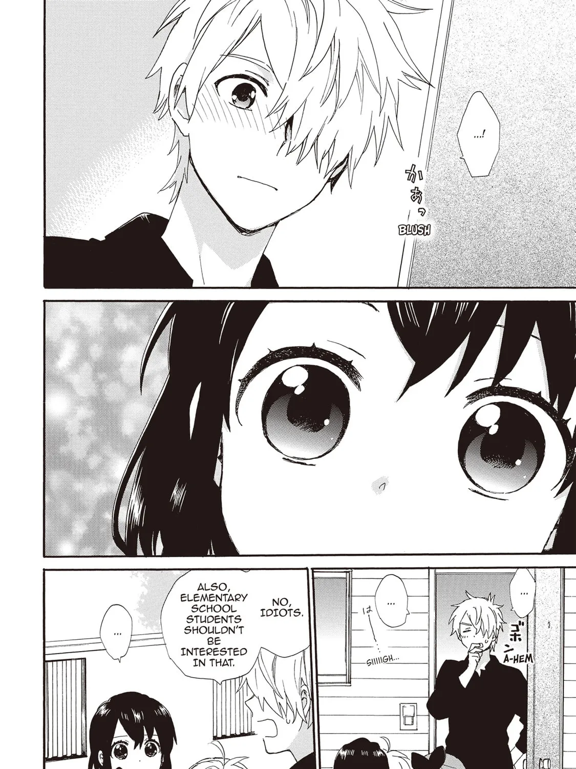 Granny Girl Hinata-chan Chapter 87 page 7 - 
