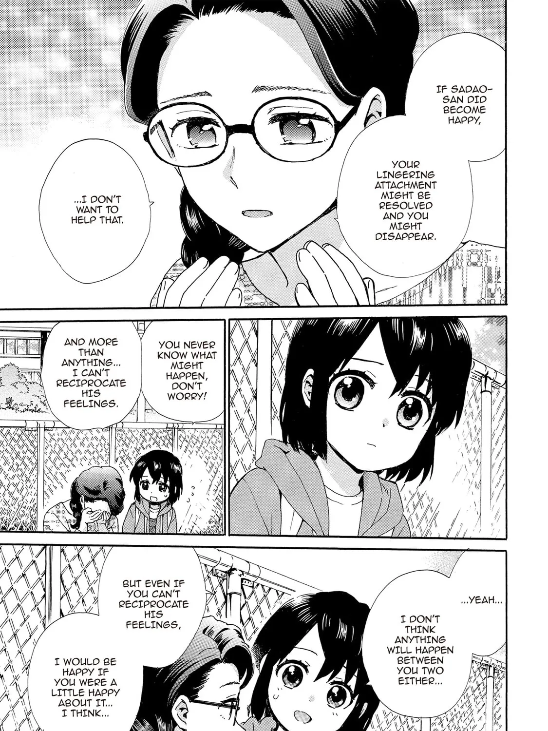 Granny Girl Hinata-chan Chapter 88 page 13 - 