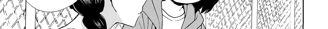 Granny Girl Hinata-chan Chapter 88 page 14 - 