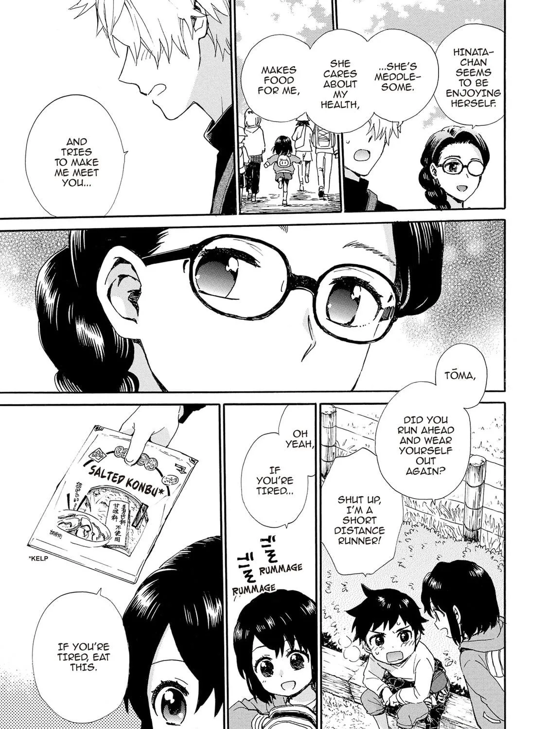 Granny Girl Hinata-chan Chapter 88 page 17 - 