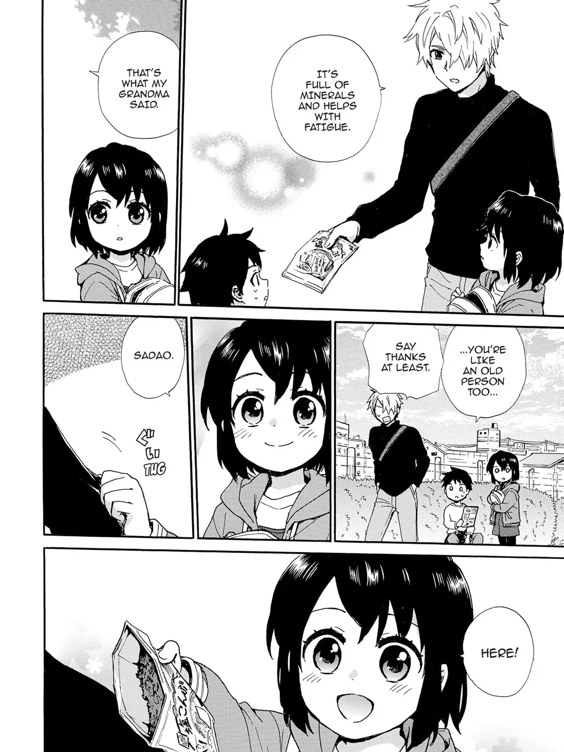 Granny Girl Hinata-chan Chapter 88 page 19 - 