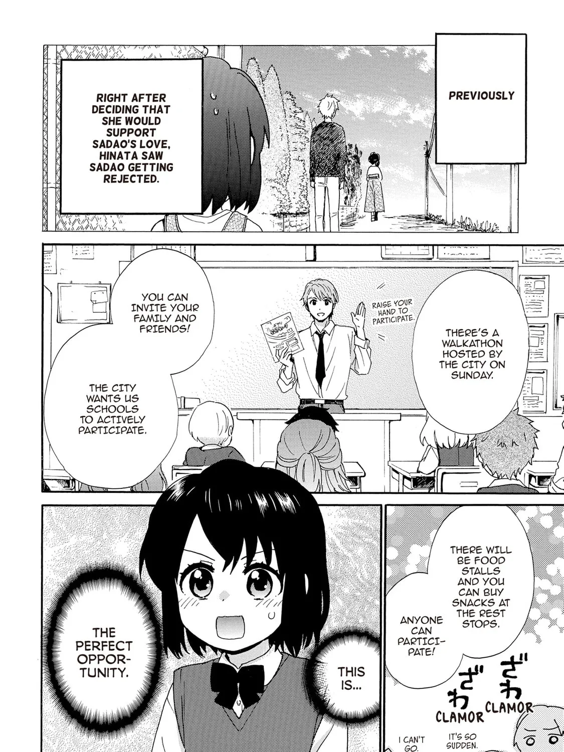 Granny Girl Hinata-chan Chapter 88 page 3 - 