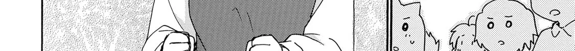 Granny Girl Hinata-chan Chapter 88 page 4 - 