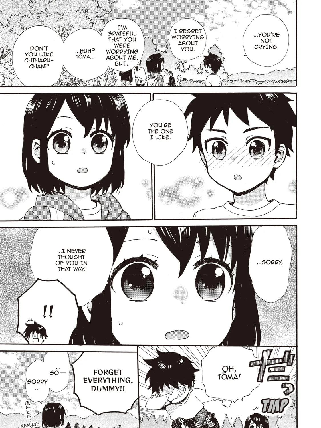 Granny Girl Hinata-chan Chapter 88 page 33 - 