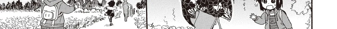 Granny Girl Hinata-chan Chapter 88 page 34 - 