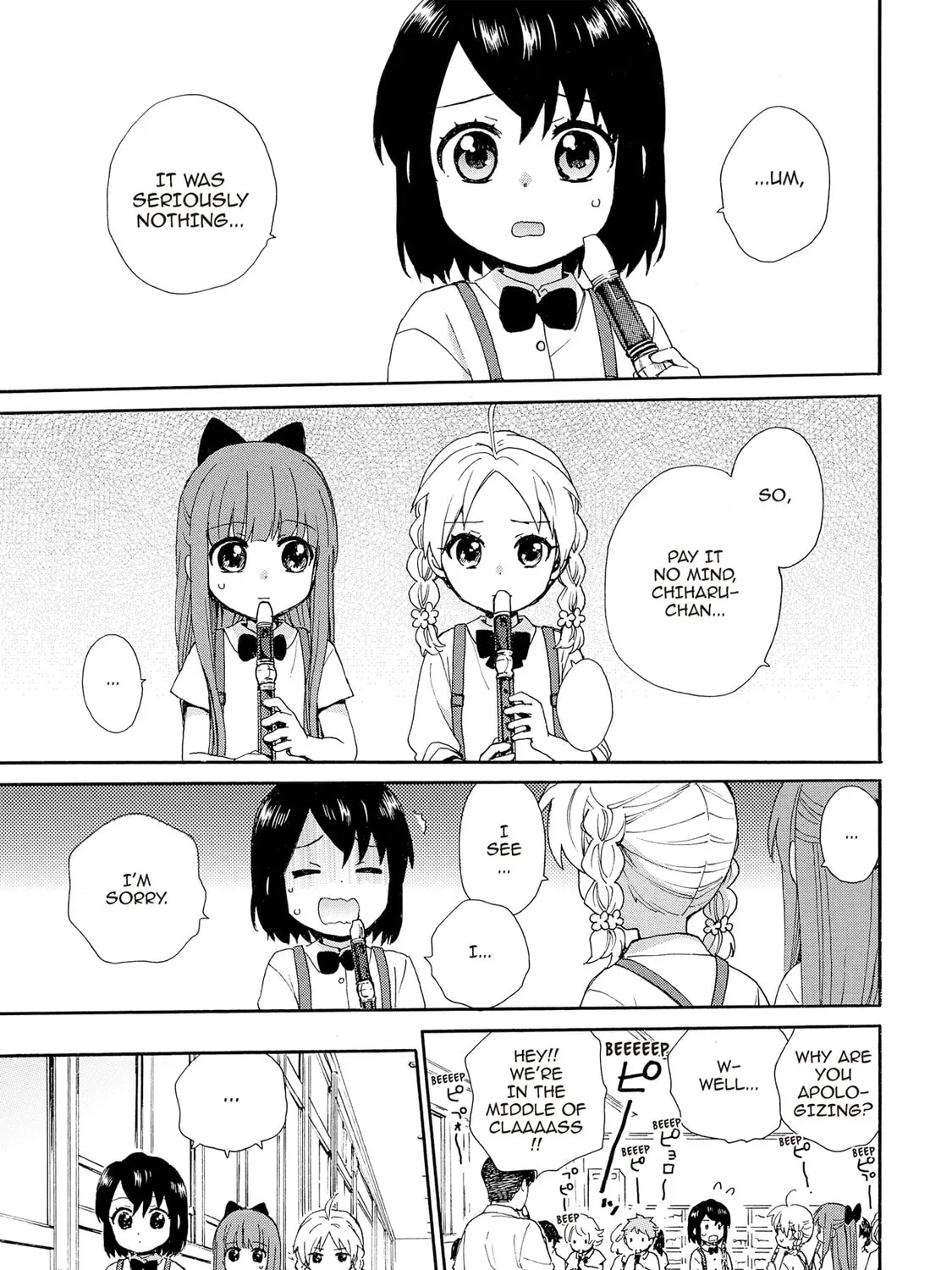 Granny Girl Hinata-chan Chapter 89 page 13 - 