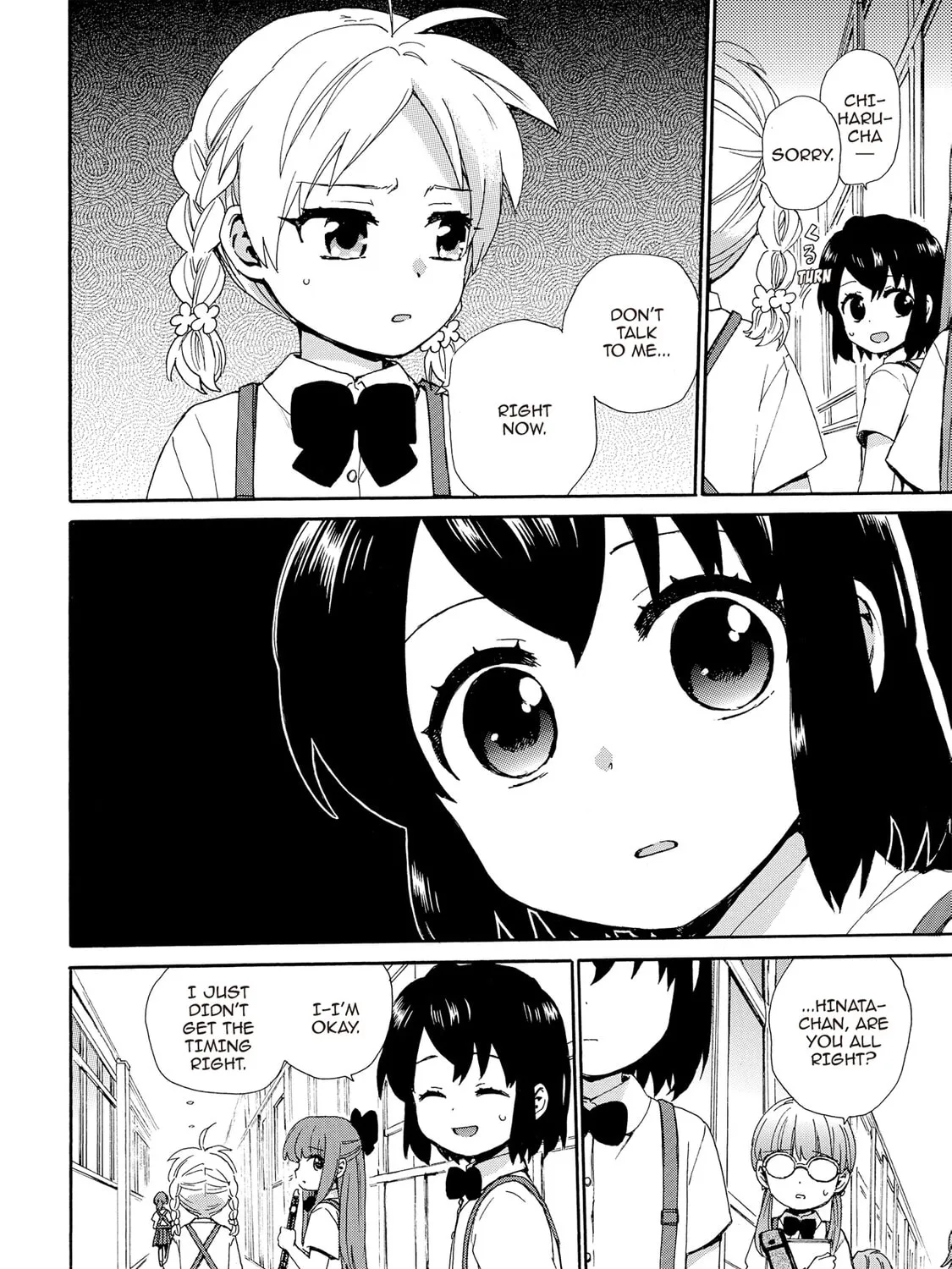 Granny Girl Hinata-chan Chapter 89 page 15 - 