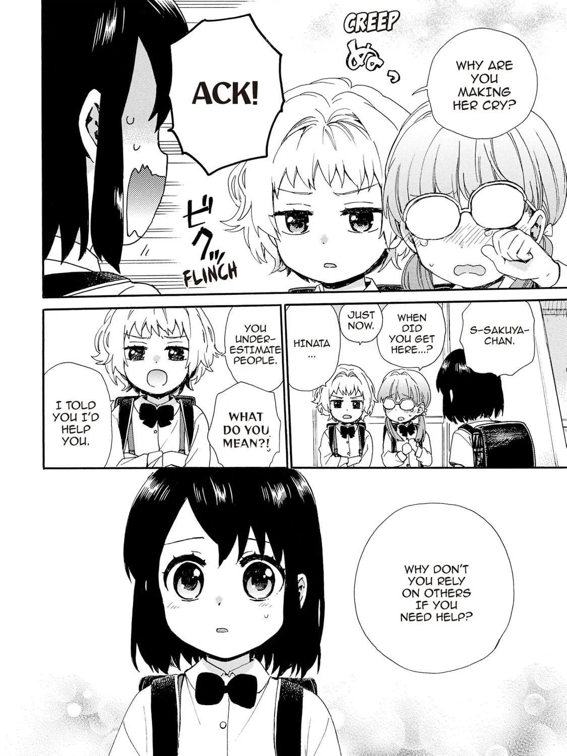 Granny Girl Hinata-chan Chapter 89 page 23 - 