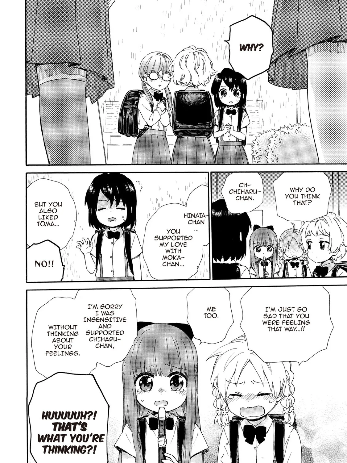 Granny Girl Hinata-chan Chapter 89 page 27 - 