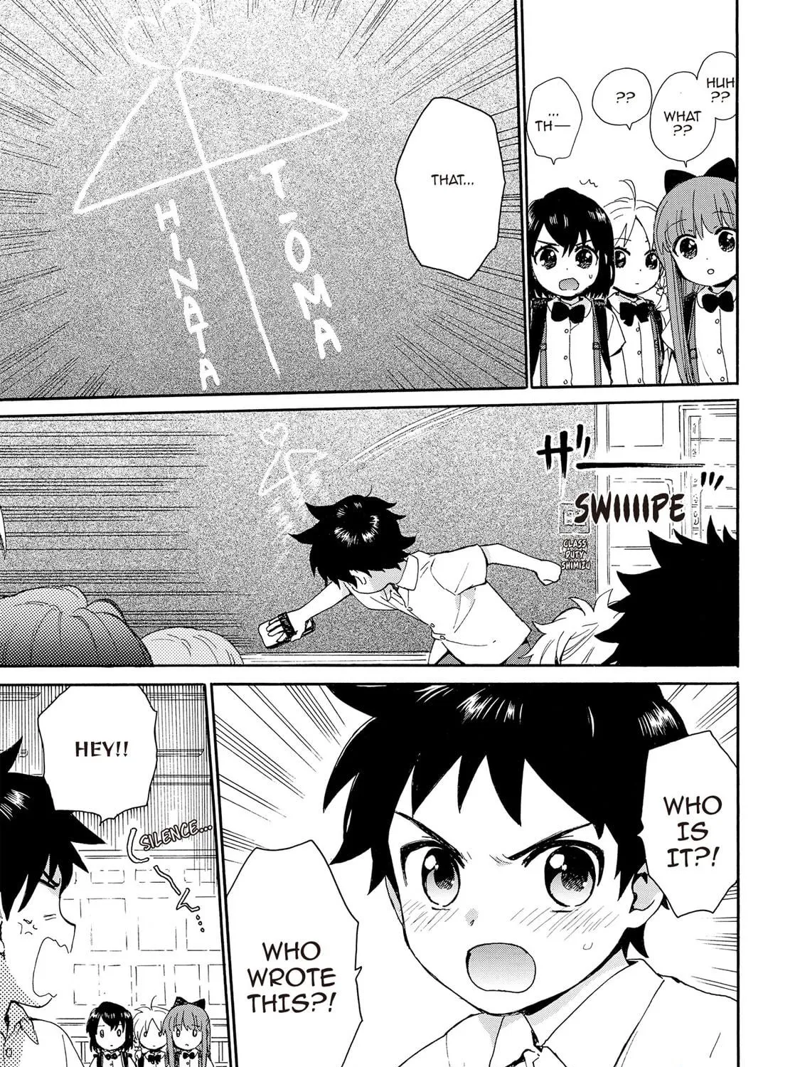 Granny Girl Hinata-chan Chapter 89 page 5 - 