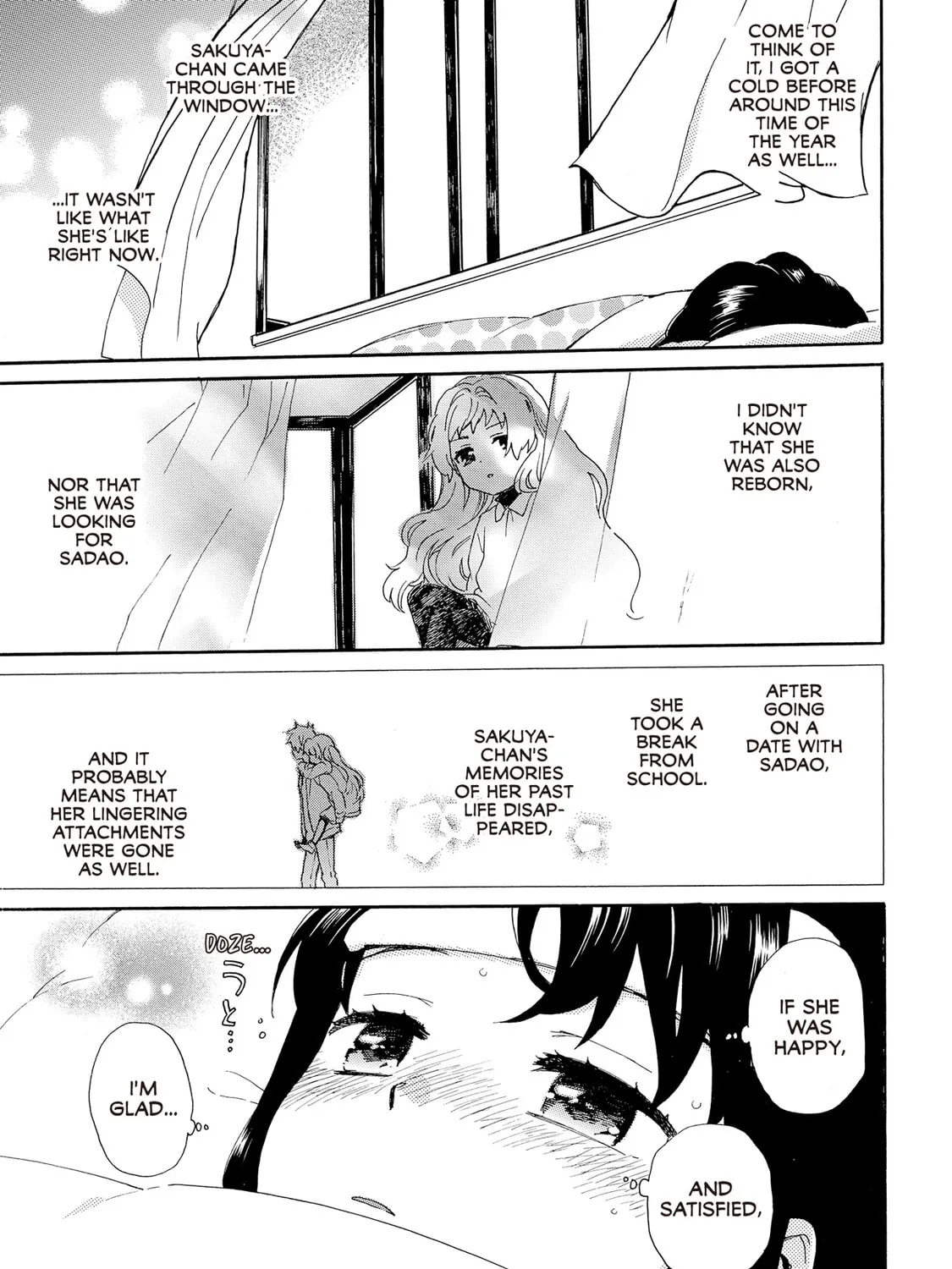 Granny Girl Hinata-chan Chapter 90 page 13 - 