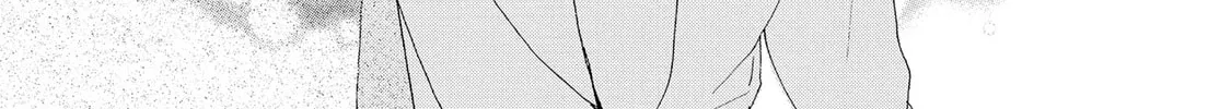 Granny Girl Hinata-chan Chapter 90 page 22 - 