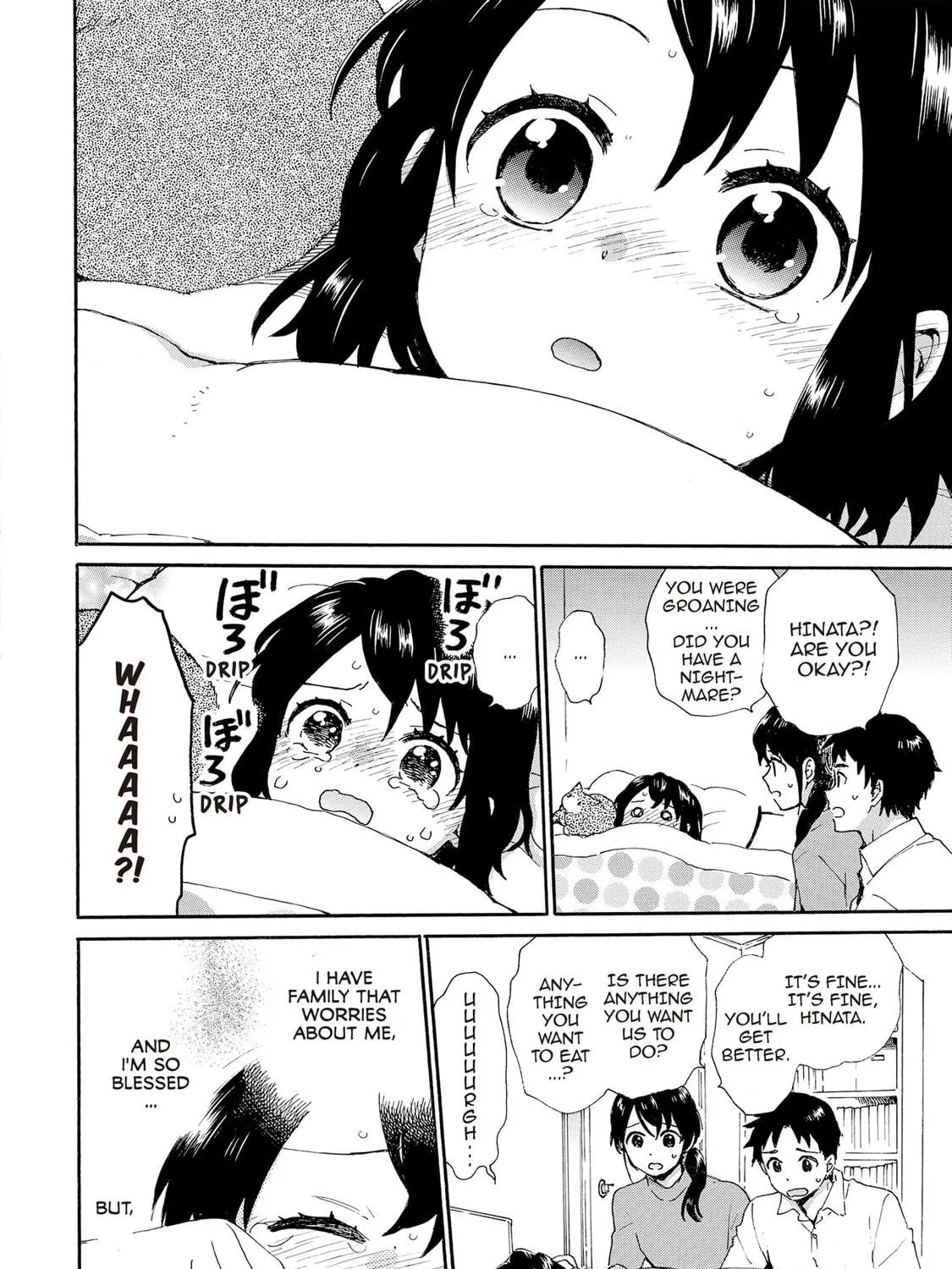 Granny Girl Hinata-chan Chapter 90 page 23 - 